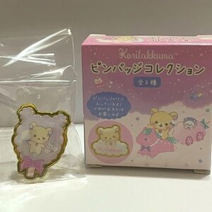 Korilakkuma Blind Box Pin-Sky Curly Cotton Candy Series